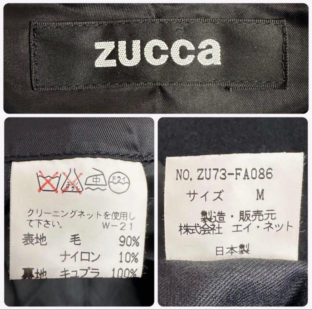 ZUCCA ズッカ ウールコート ダブルボタン 日本製 黒　M 90s