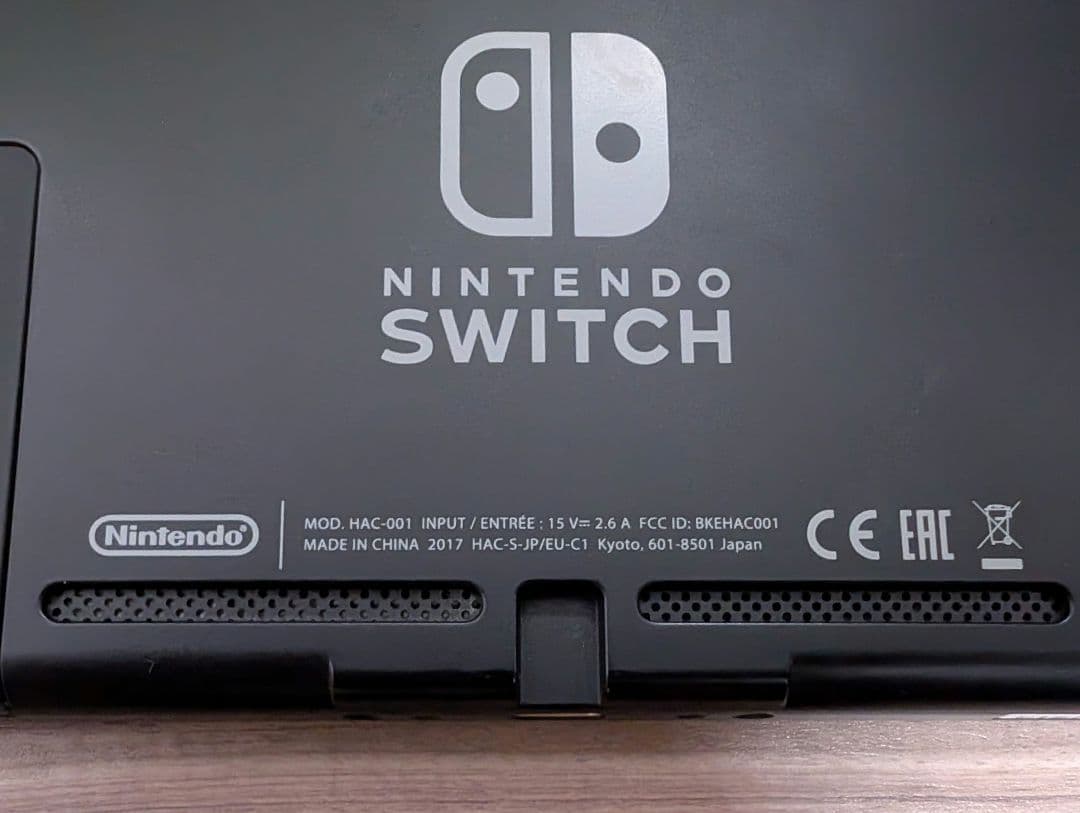 Nintendo Switch 本体　スプラトゥーン2エディション SDカード付