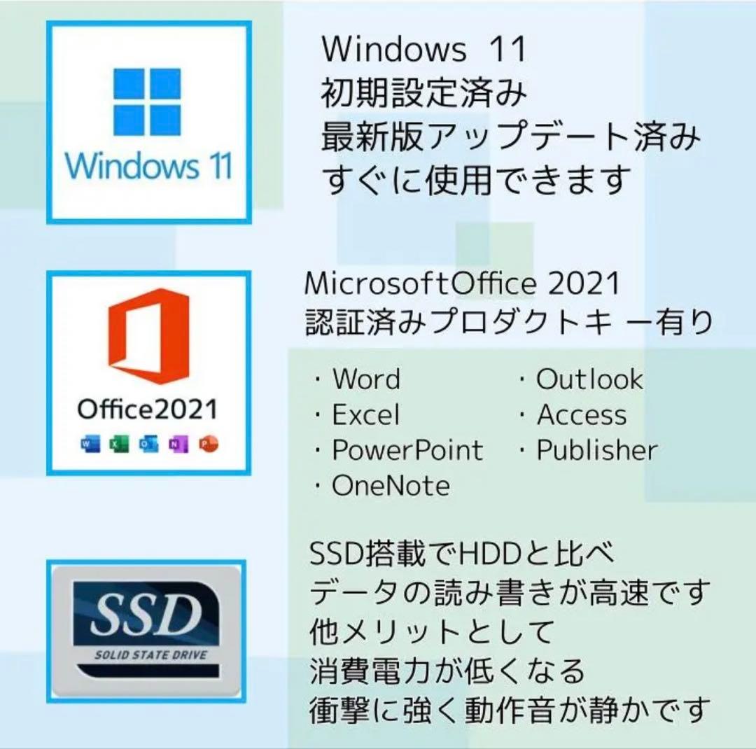 【超美品・ブラック】 Surface Pro7 8G/256G Office