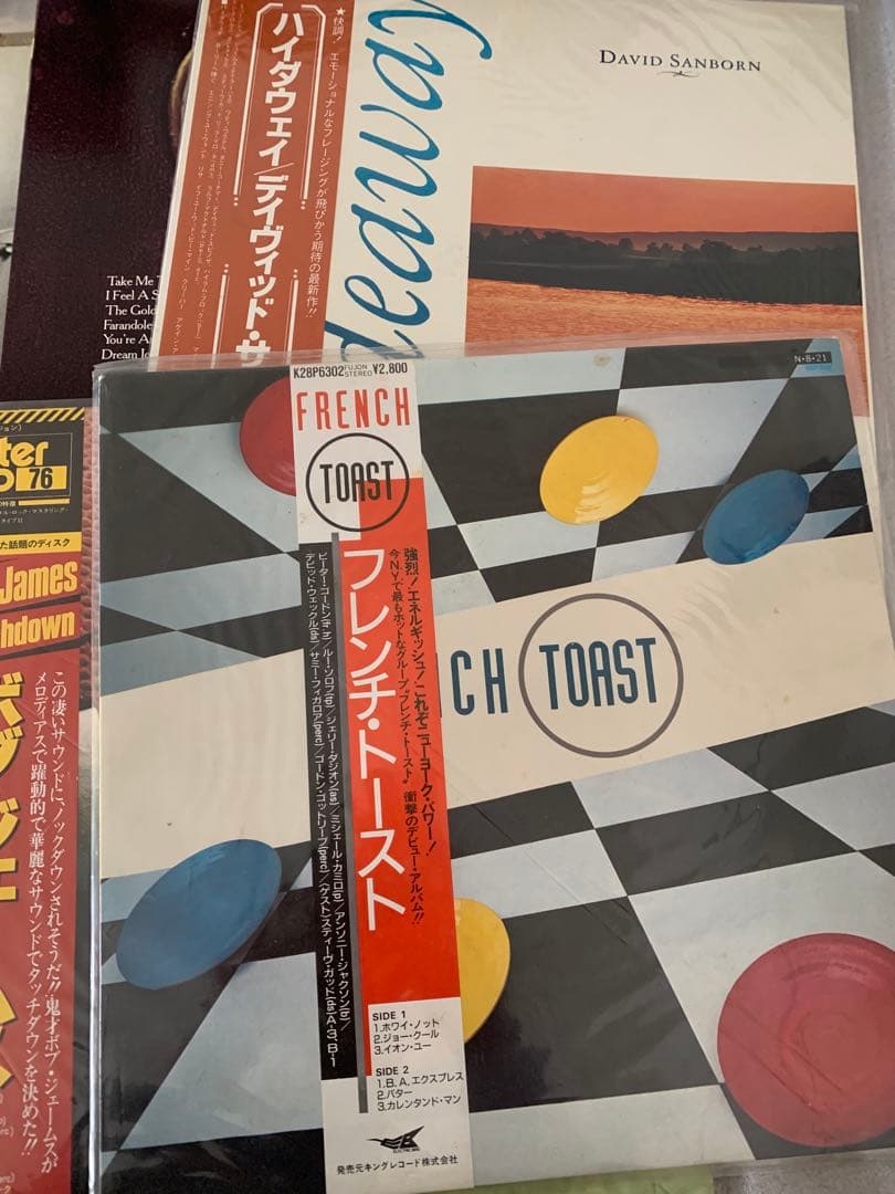 ジャズ Jazz 13枚 レコードセット