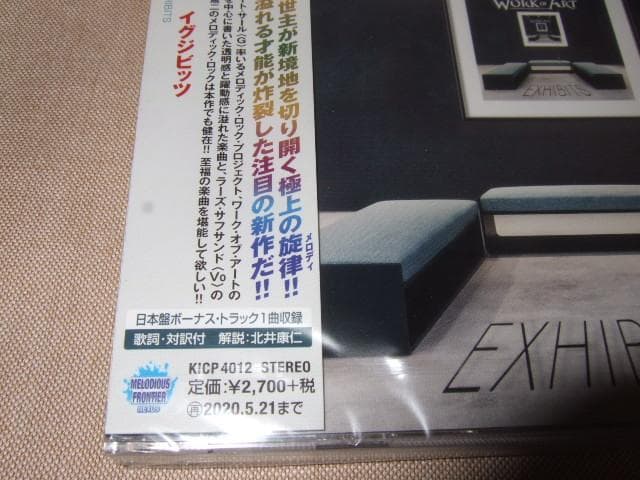 WORK OF ART,新品未開封,ワーク・オブ・アート,EXHIBITS