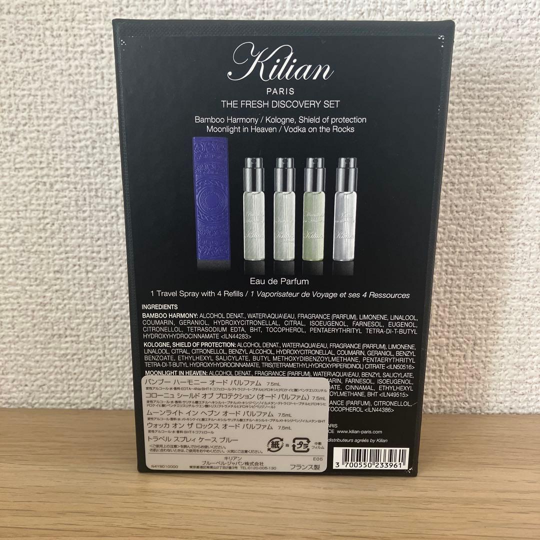 Kilian moonlitein heavenキリアン ムーンライトインヘブン