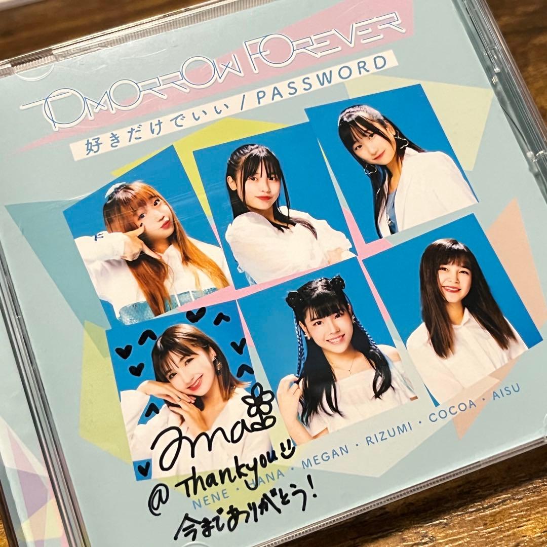 TOMORROW FOREVER CD(現MOONCHILD HANAサイン)