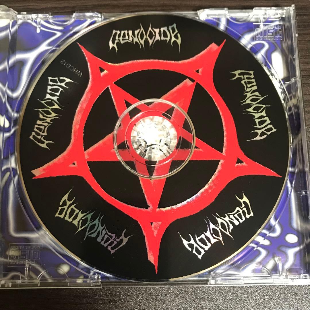 洋楽 Genocide/ ST(warhead records)