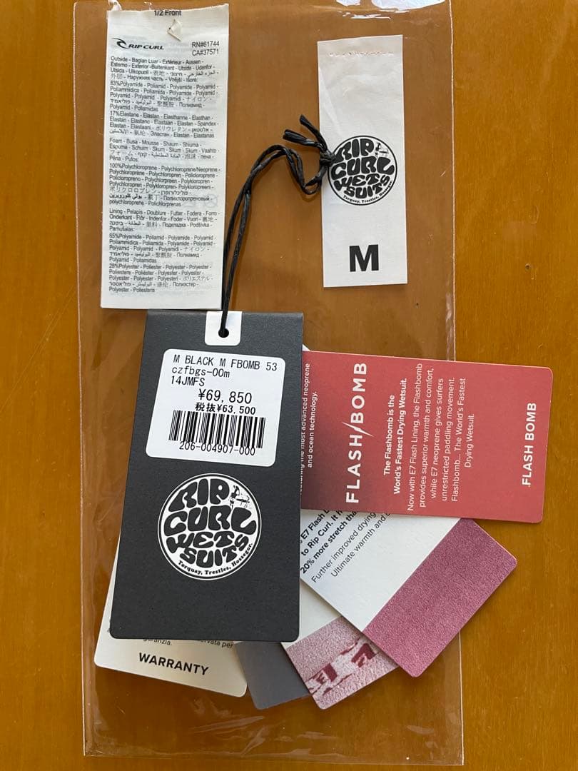 RIPCURL E7 F-BOMB CHEST ZIP 5×3 FULLSUIT