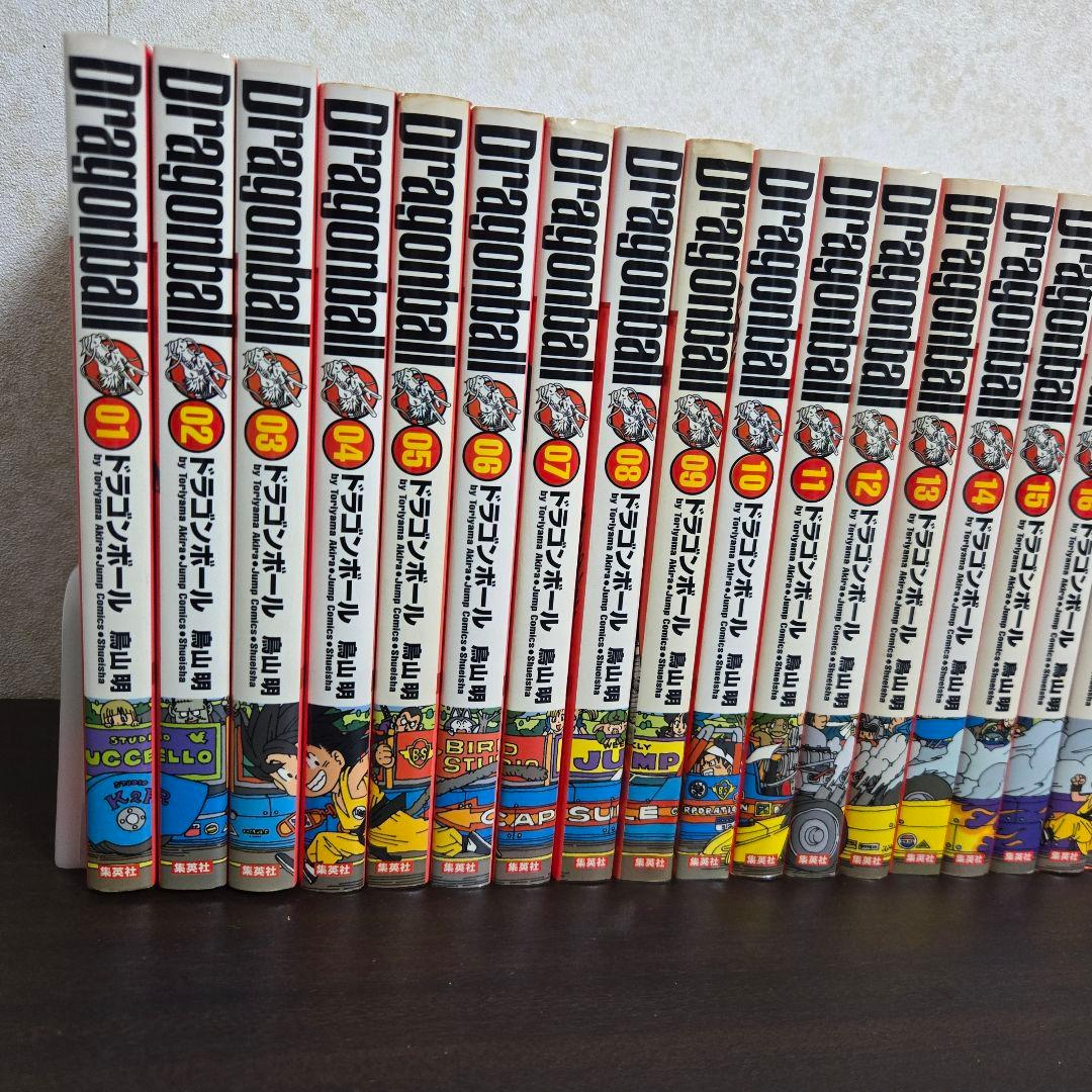 【全巻セット】ドラゴンボール 完全版 1〜34巻 鳥山明