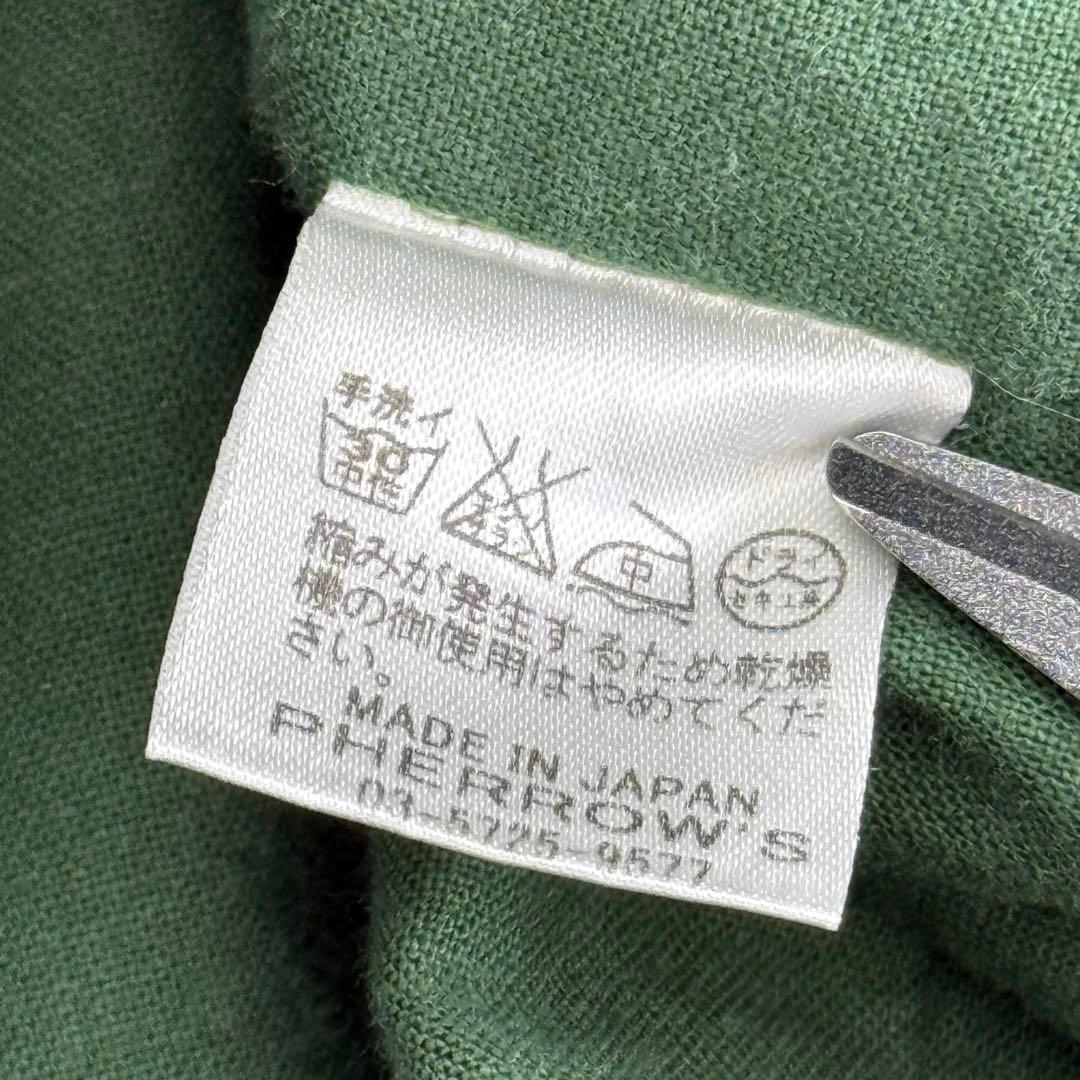 Pherrow's フェローズ コーデュロイスーベニアジャケット ダークグリーン