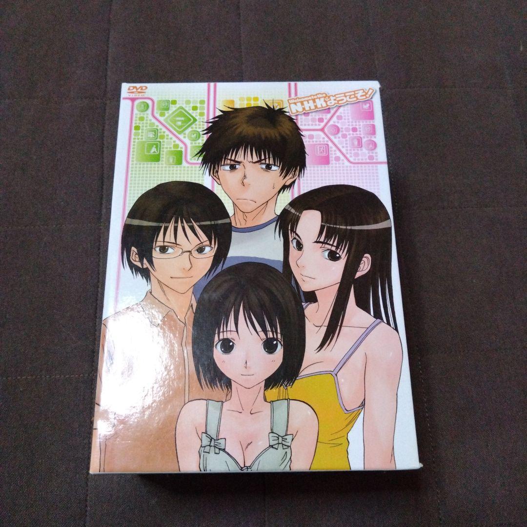 【匿名配送・中古品】Welcome to the NHK NHKにようこそ！