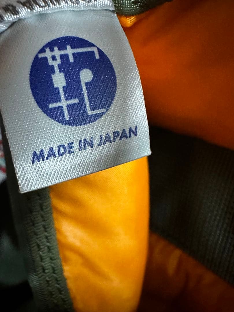 PORTER ポーター タンカー ボストンバック カーキ セージグリーン 希少
