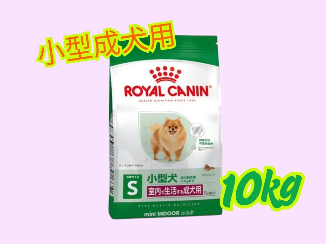 ぽぅ☆プロフィール読んでください様