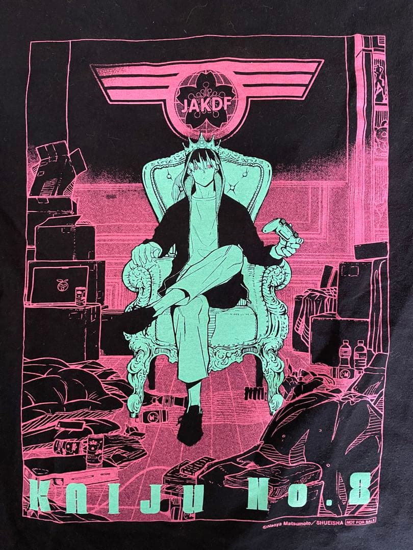 非売品 怪獣8号 鳴海弦 汚部屋の王 Tシャツ L