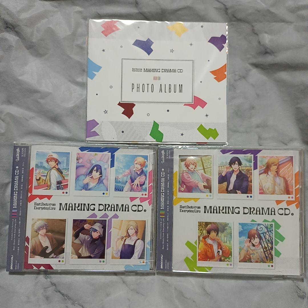 うたプリ　シャニスト　メイキングドラマCD 上下巻セット　特典付き