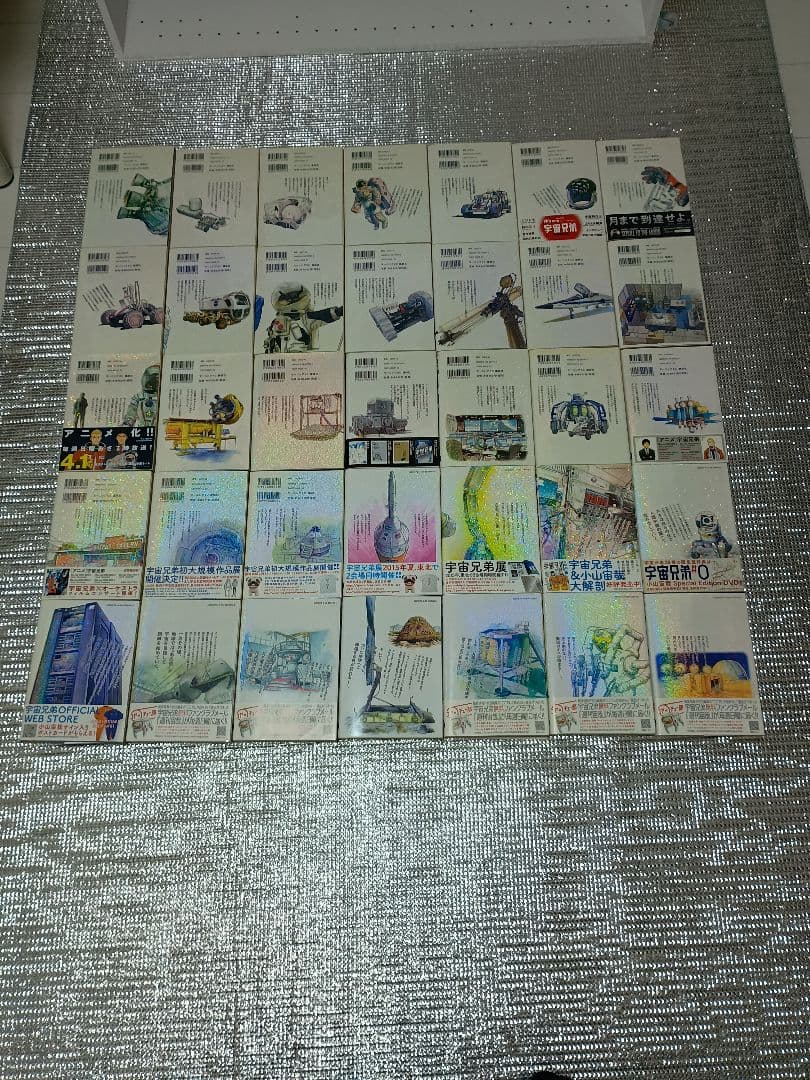 宇宙兄弟　単行本　1〜35巻