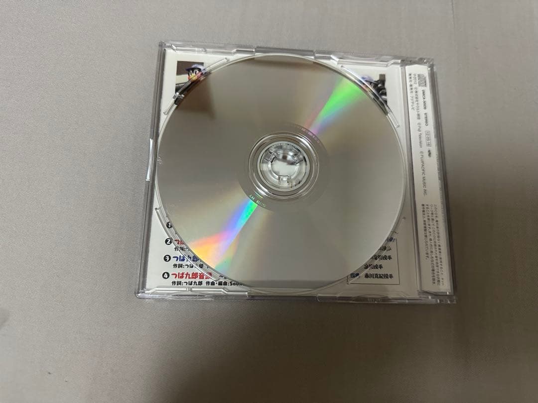 つば九郎 つば九郎音頭 おとなのじじょう CD