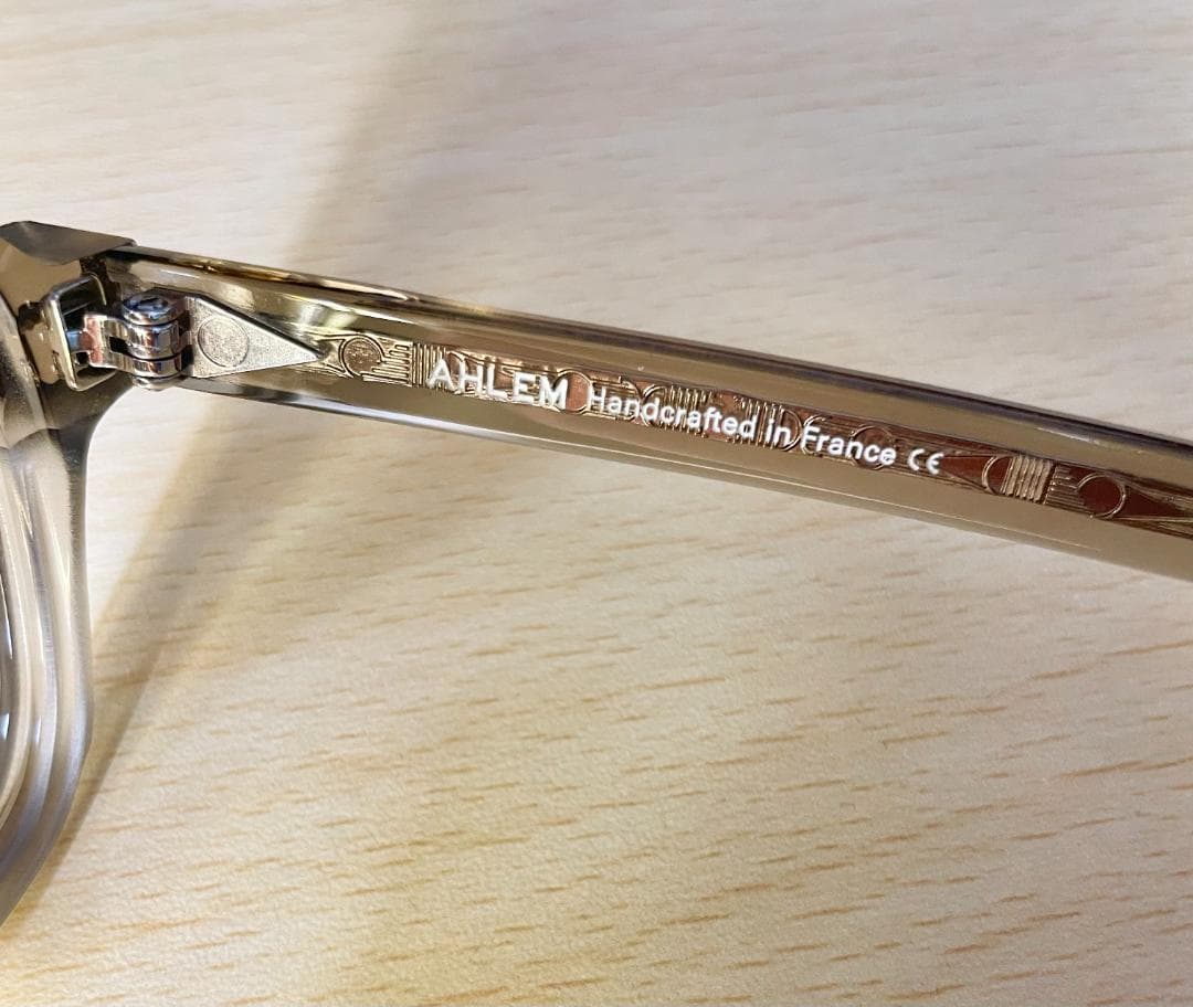 小物 AHLEM Rue Saint Dominique / Smokedlight