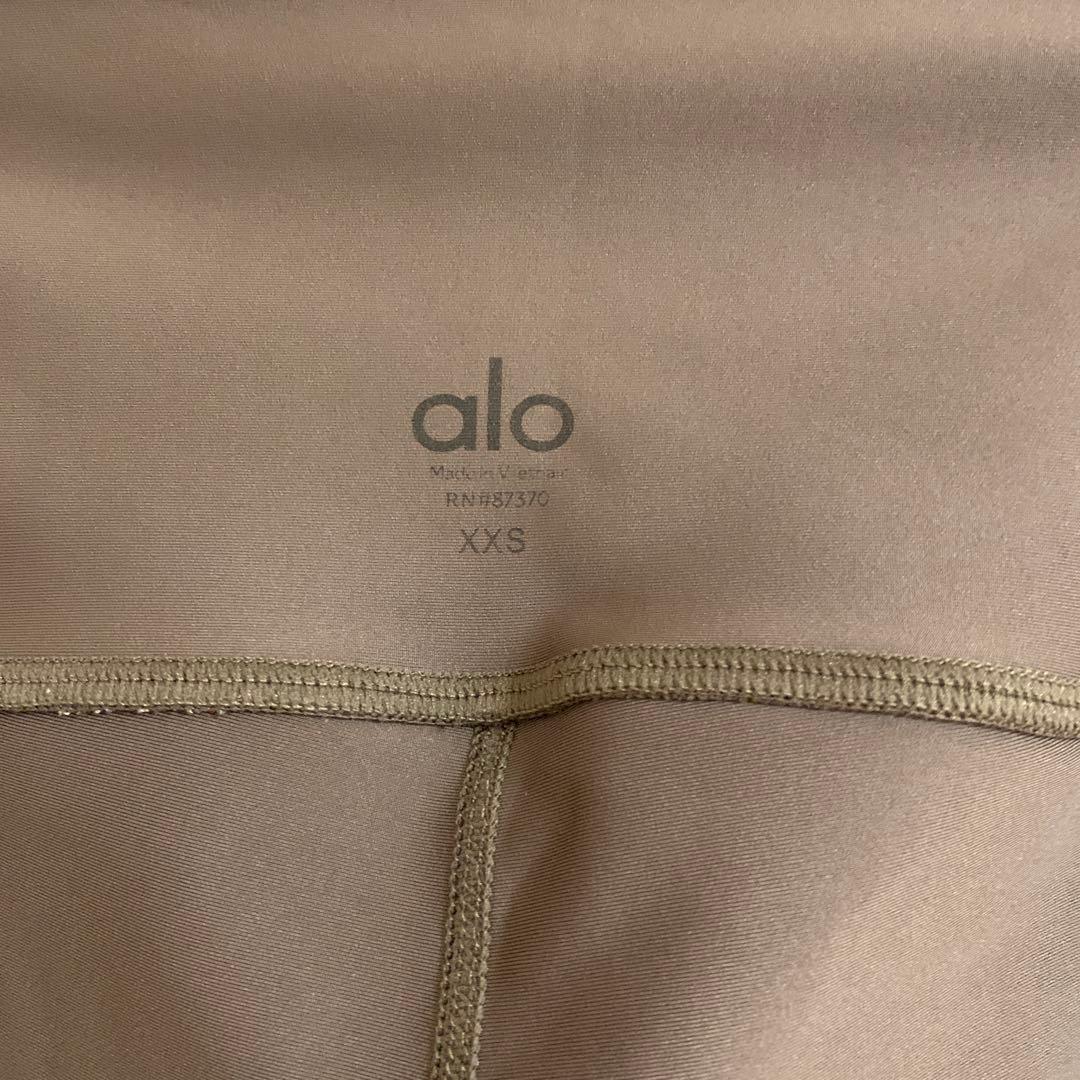 alo ヨガパンツ XXS ブラウン