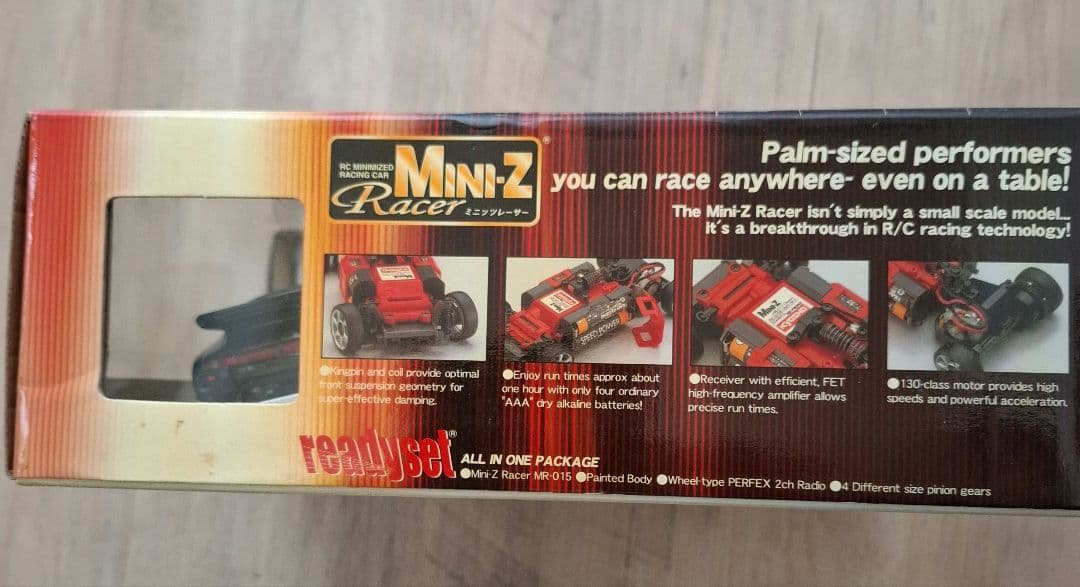 ホビーラジコン KYOSHO MINI-Z Racer MR-015 Chassis