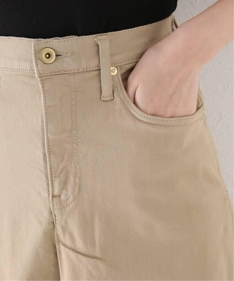 アパルトモン GOOD GRIEF Chino Volume Skirt