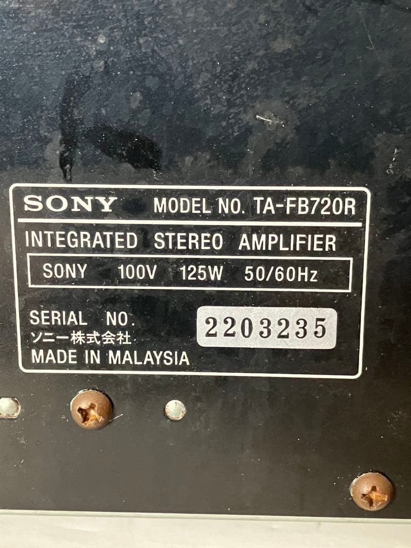 SONY TA-FB720Rプリメインアンプ