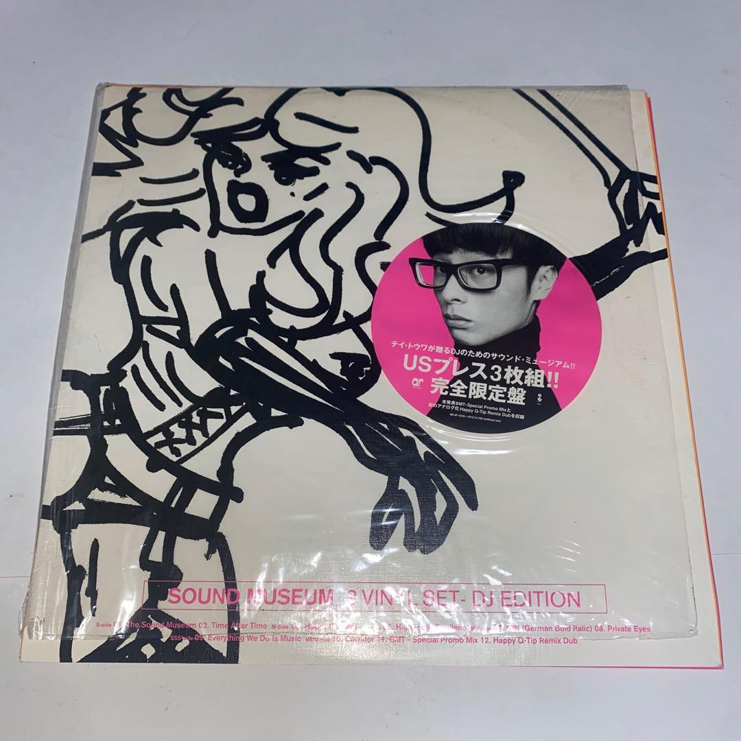 Towa Tei「Sound Museum DJ Edition」