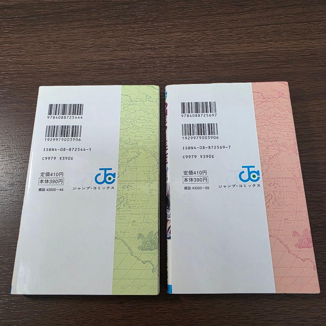 ONE PIECE 2巻 3巻 初版 ②