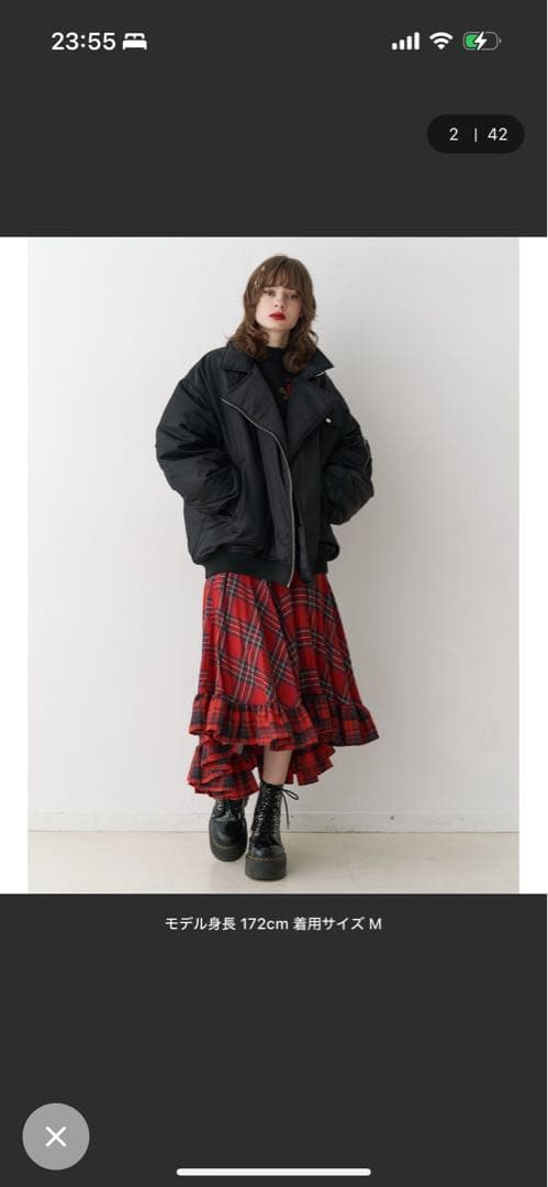 jouetie【ZOZOTOWN限定】クレイジーチェックフリルスカート