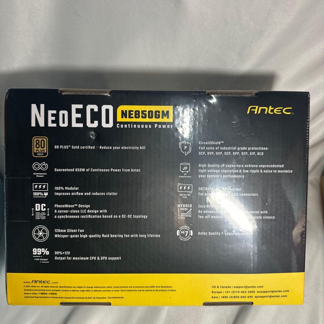 Antec、80PLUS Gold フルモジュラー電源ユニットNE850G