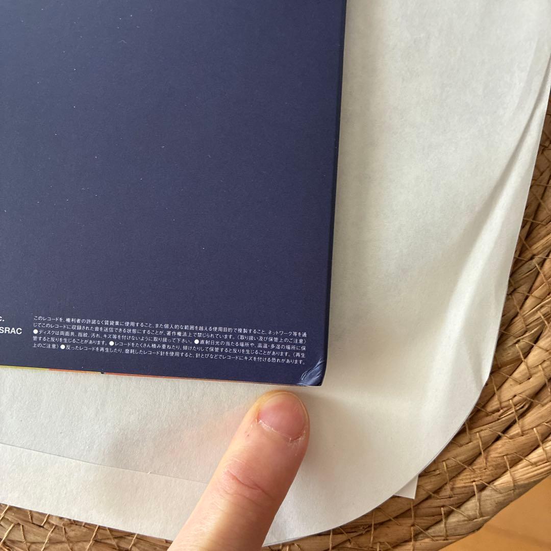 岡村靖幸　操　レコード　LP