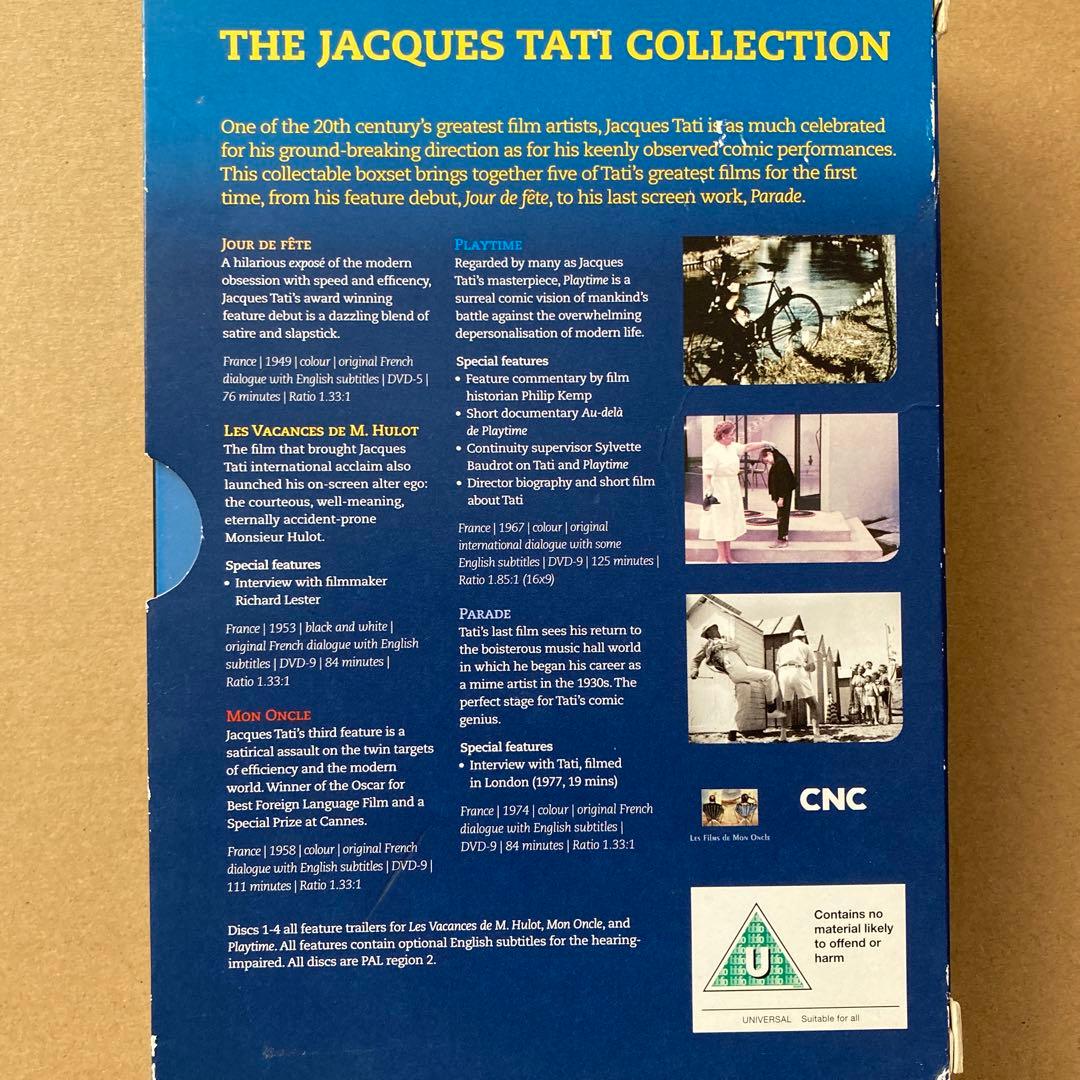 ジャック・タチコレクション　DVD5枚組