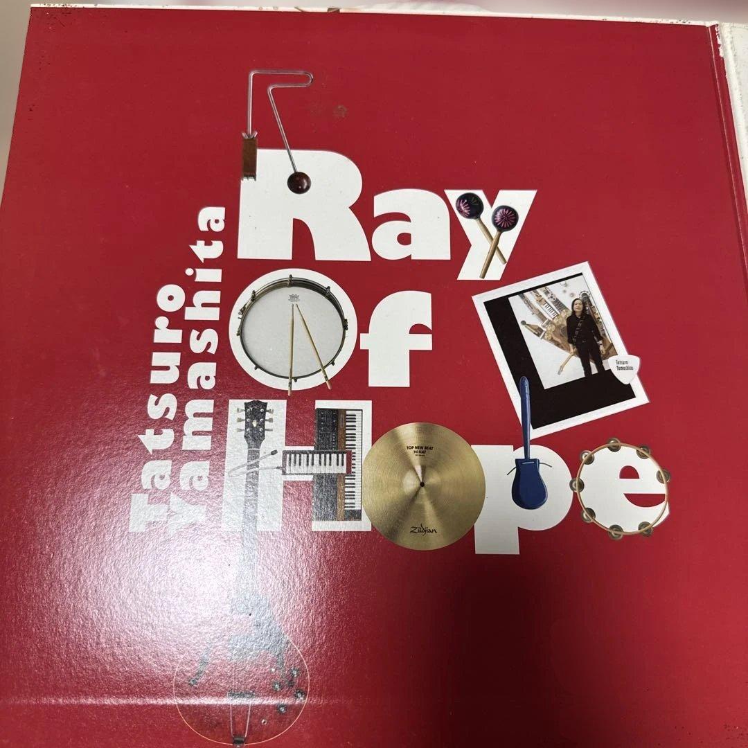 山下達郎 Ray Of Hope【LP】レコード