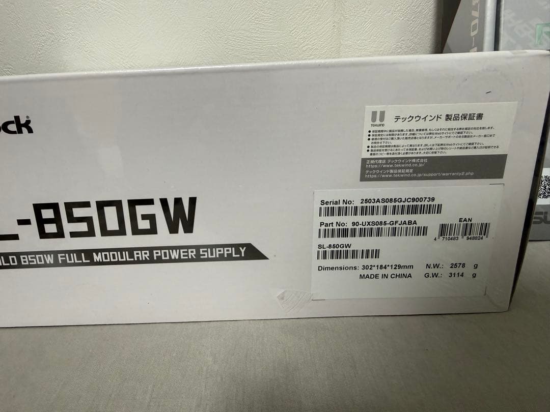 ASRock Steel Legend sl-850gw 新品未開封品
