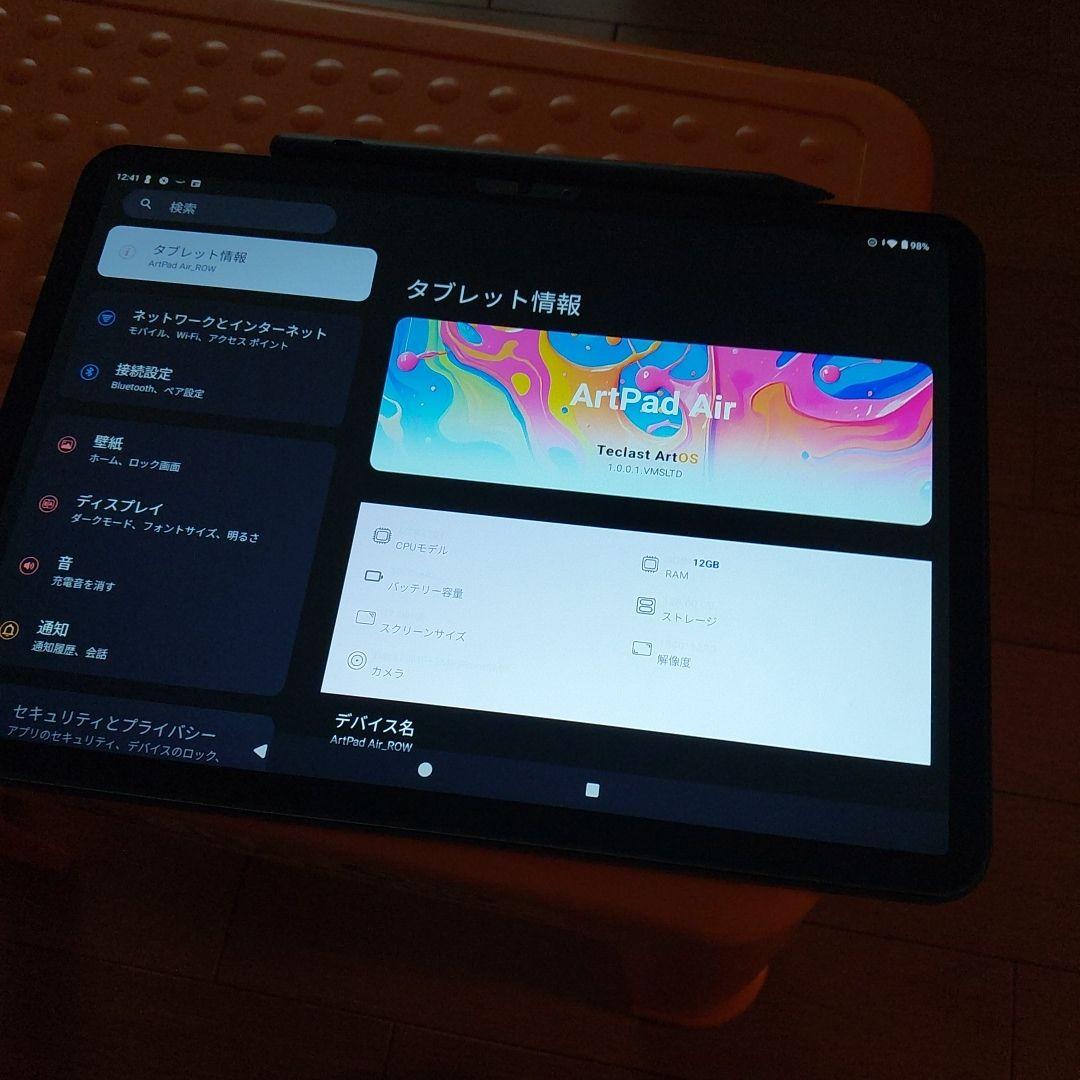 TECLAST M40 グレー スタイラスペン付き