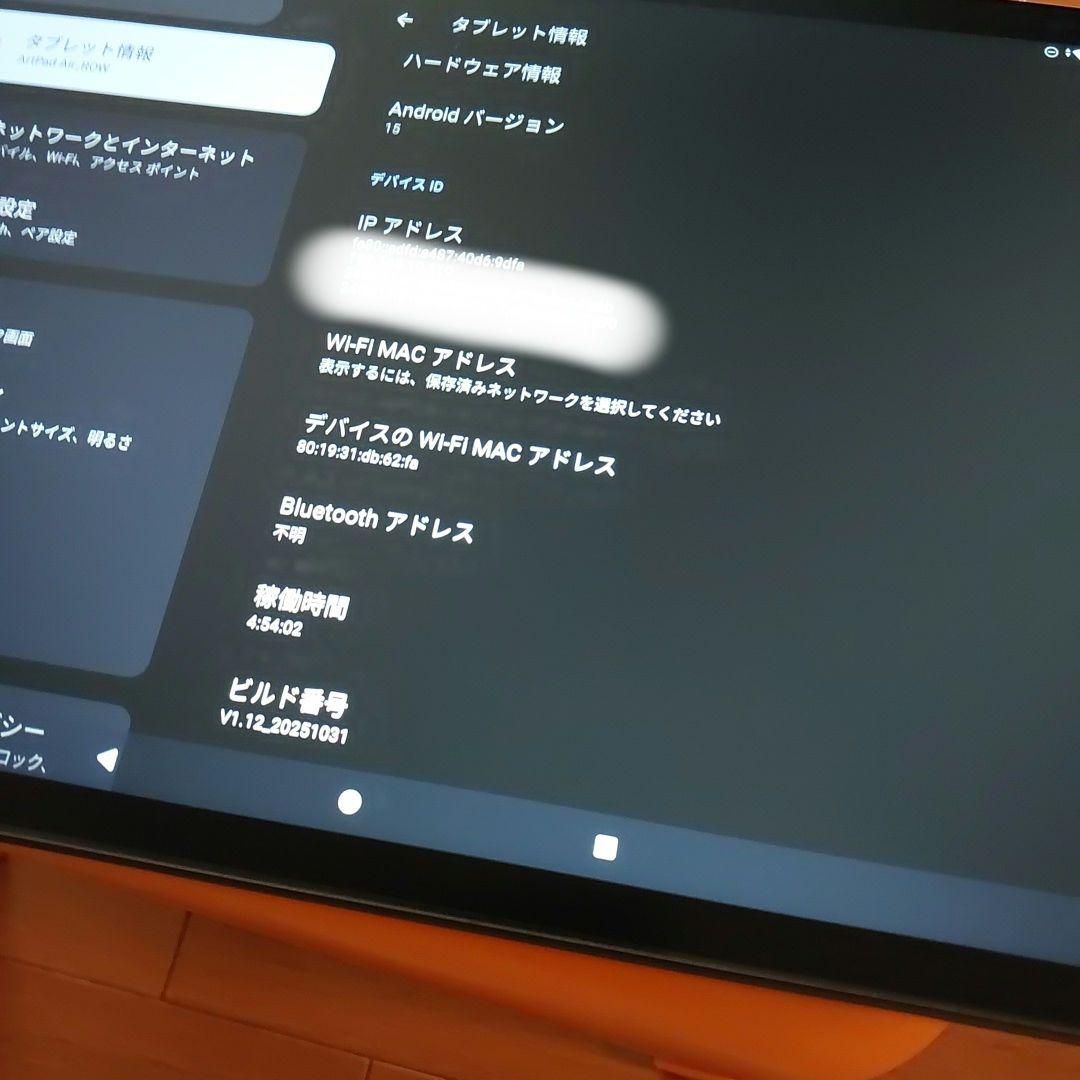 TECLAST M40 グレー スタイラスペン付き