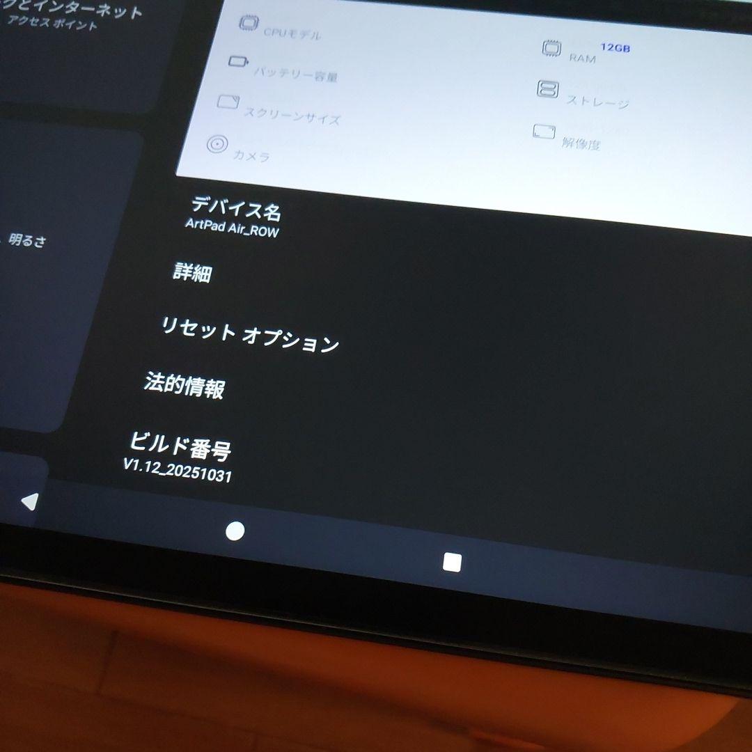 TECLAST M40 グレー スタイラスペン付き