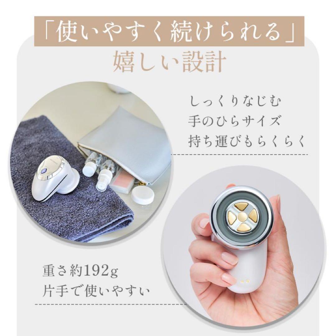 【新品】DOCTORAIR リフトライザー BBI-01-WHセレニティホワイト