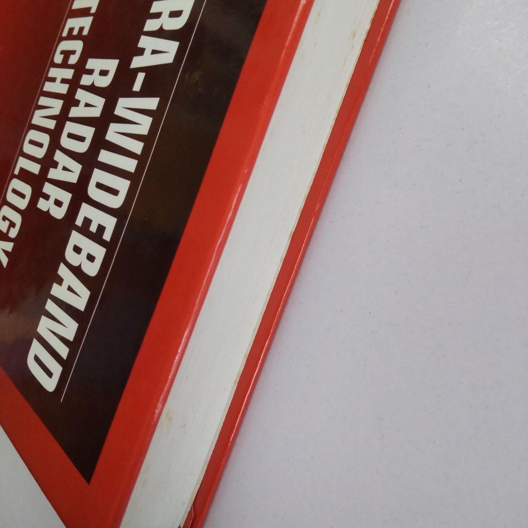 洋書 Ultra-Wideband Radar Technology Taylor