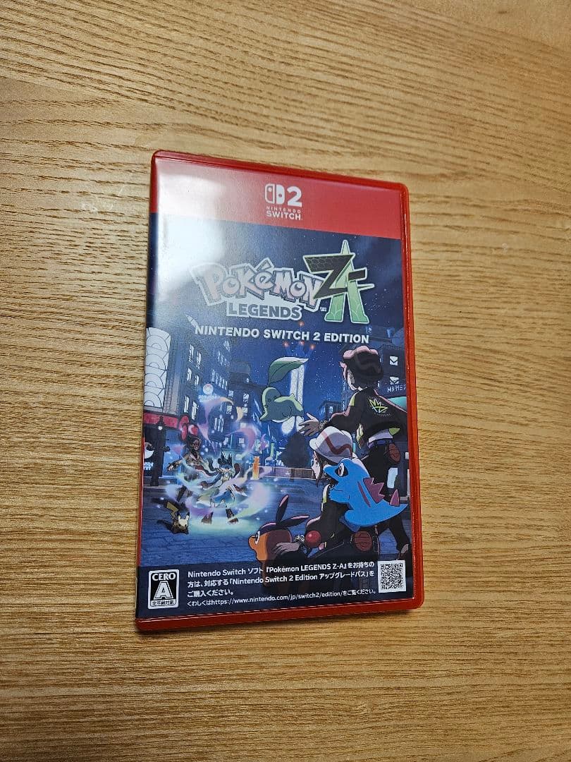 【Switch2】ポケモンレジェンズZA