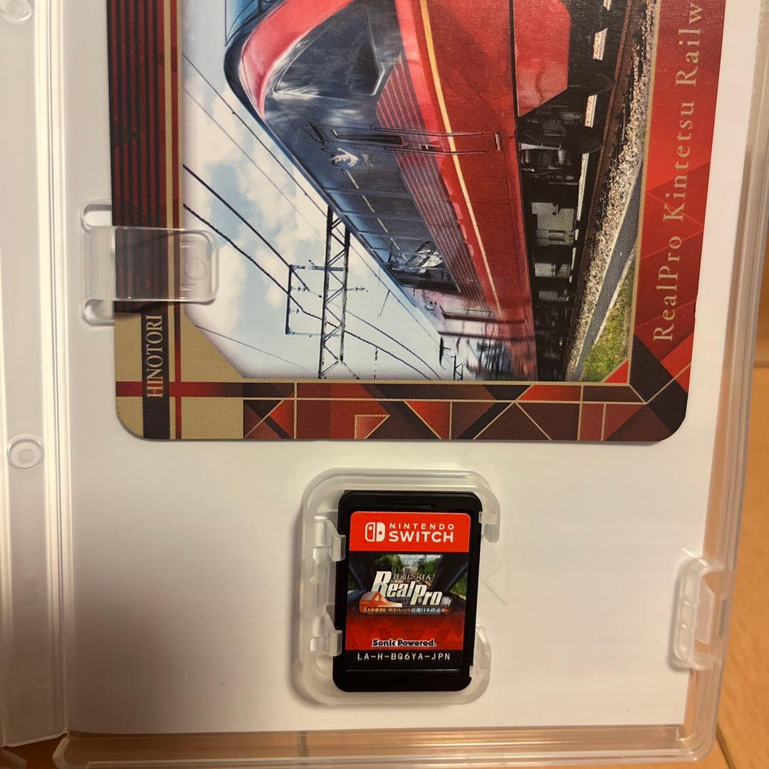 鉄道にっぽん！ RealPro 長距離運転！特急ひのとり 近畿日本鉄道 編