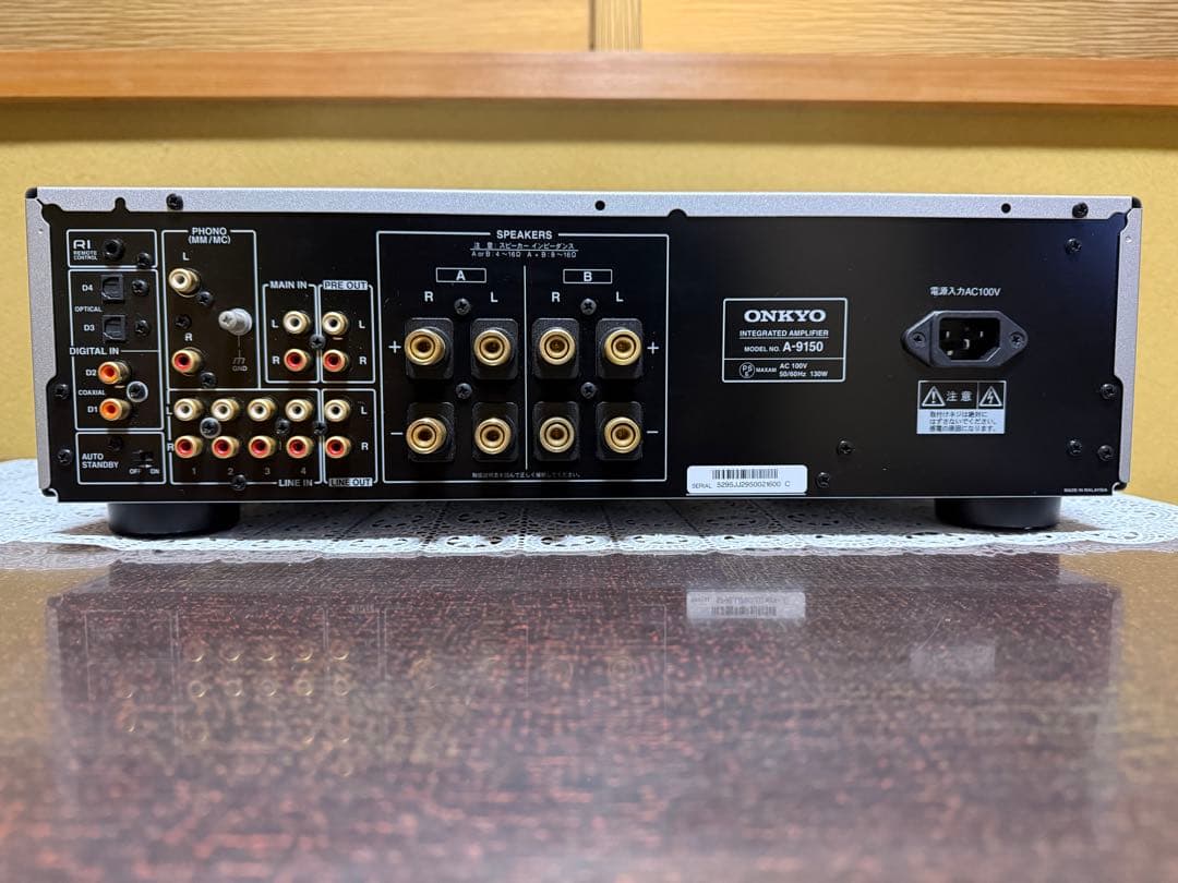 ONKYO A-9150 プリメインアンプ