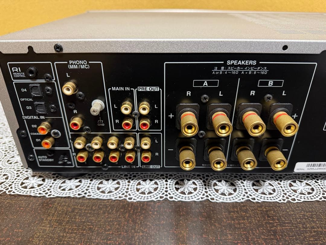 ONKYO A-9150 プリメインアンプ
