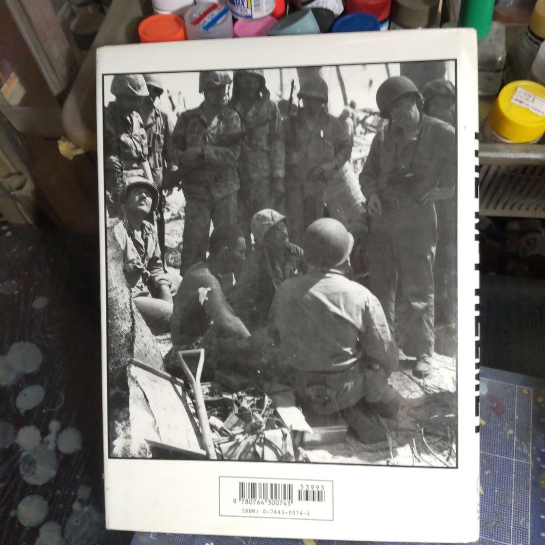 ミリタリー　書籍　M-1ヘルメット