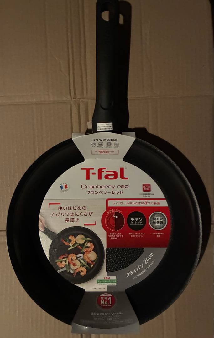 T-FAL クランベリーレッド フライパン・ウォックパン・マルチパン 5点セット