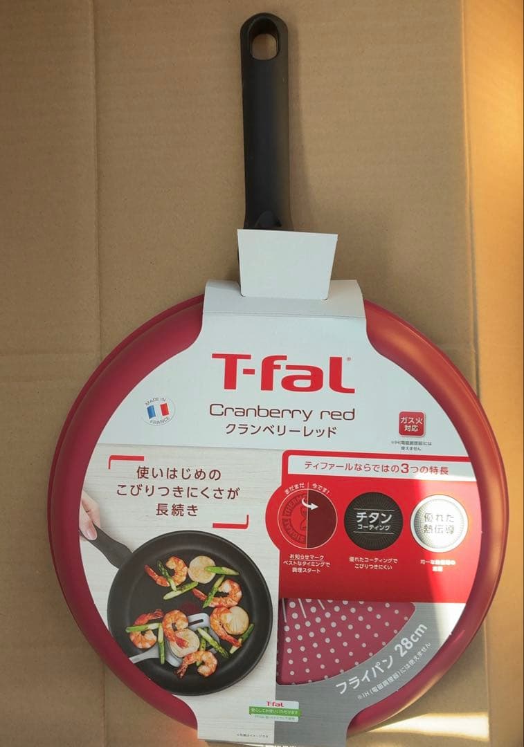T-FAL クランベリーレッド フライパン・ウォックパン・マルチパン 5点セット