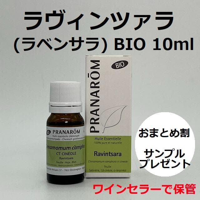 はち様 リクエスト 4点 まとめ商品