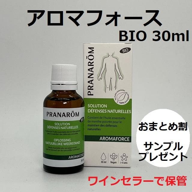 はち様 リクエスト 4点 まとめ商品