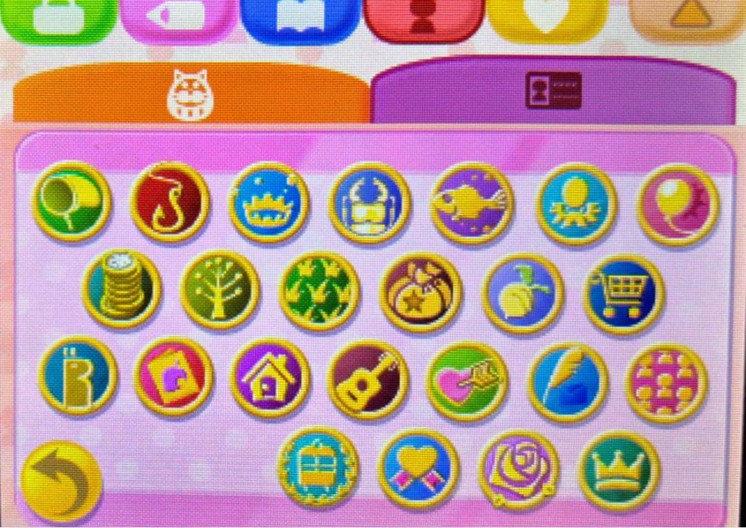とびだせどうぶつの森 やり込み最強データ ソフト