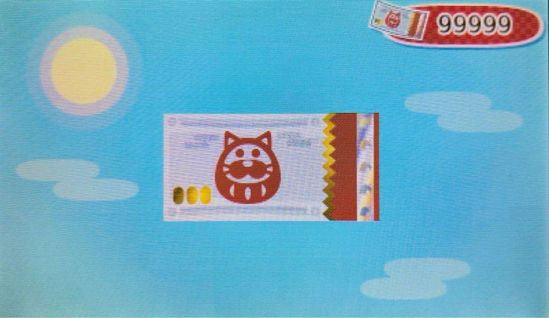 とびだせどうぶつの森 やり込み最強データ ソフト