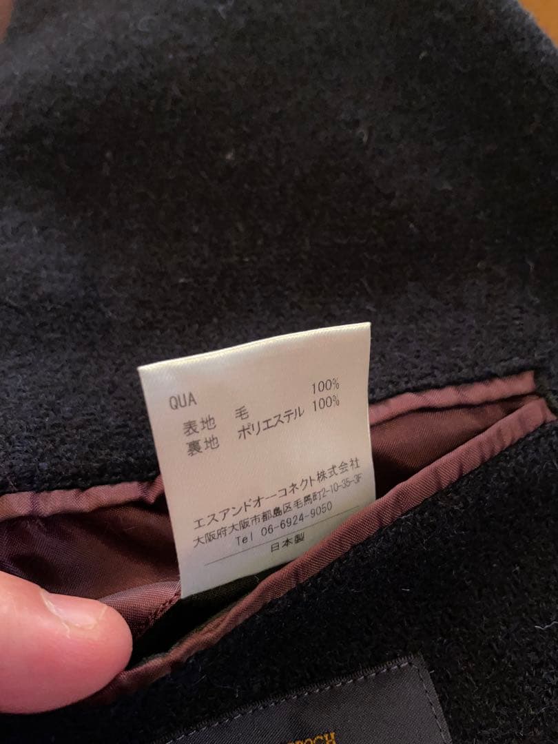【ハリスツイード】テーラードジャケット 日本製
