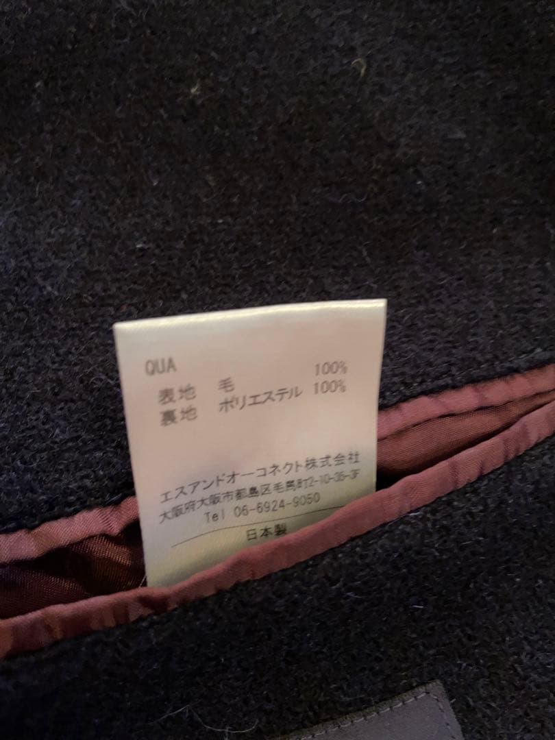 【ハリスツイード】テーラードジャケット 日本製