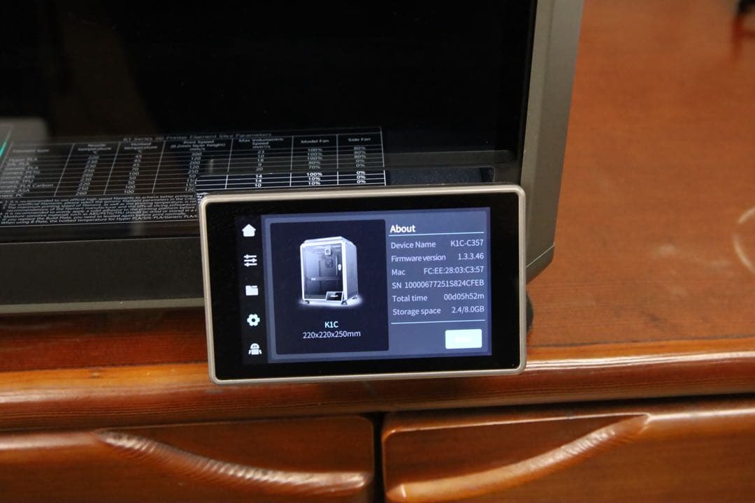 Creality K1C 3Dプリンター
